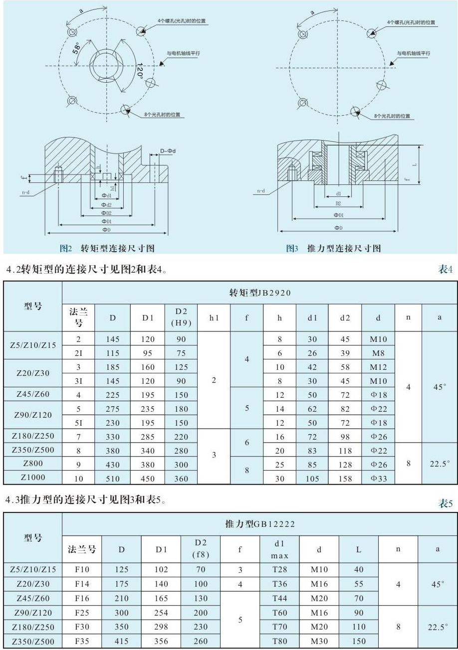 内页3.jpg