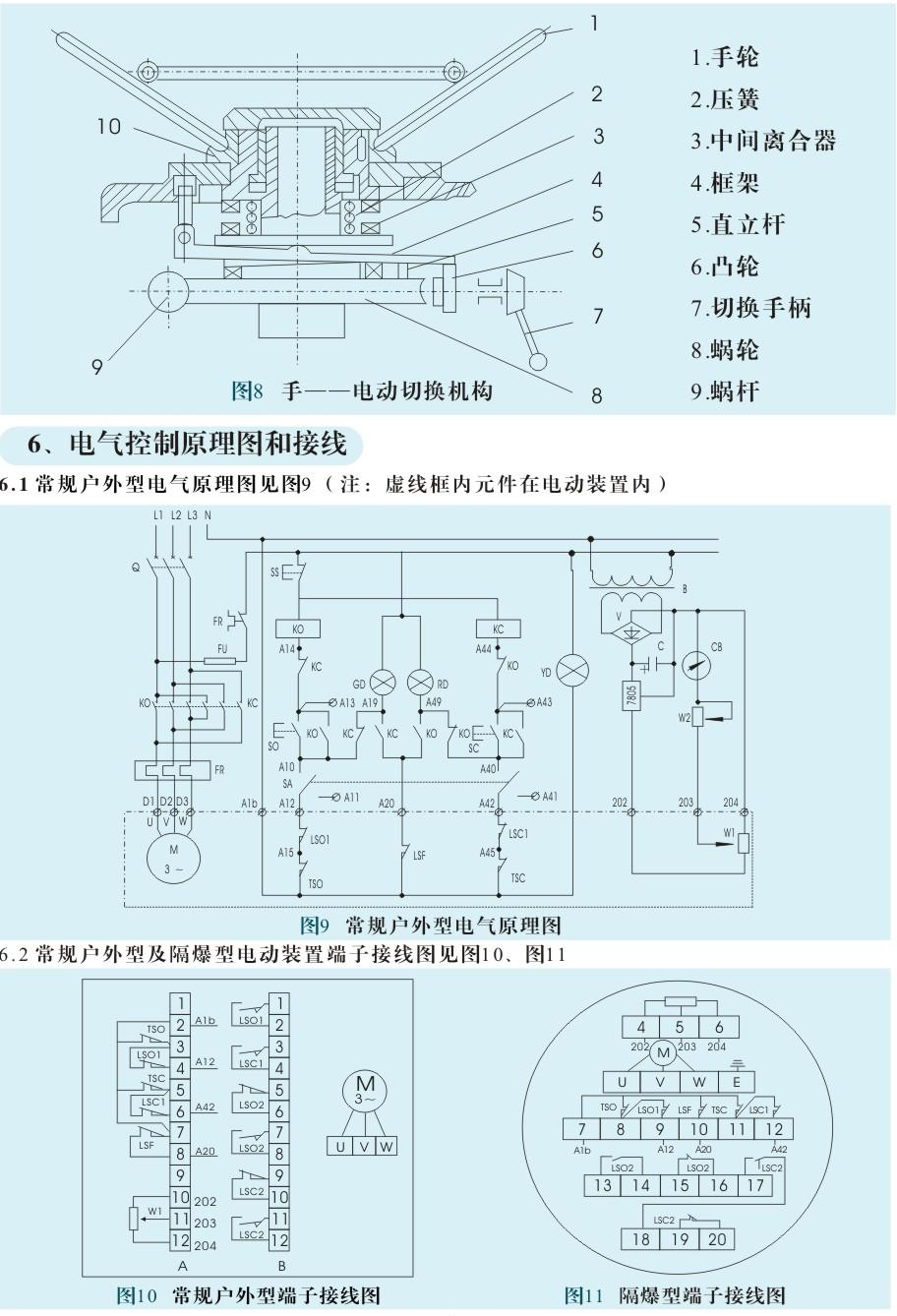 内页6.jpg