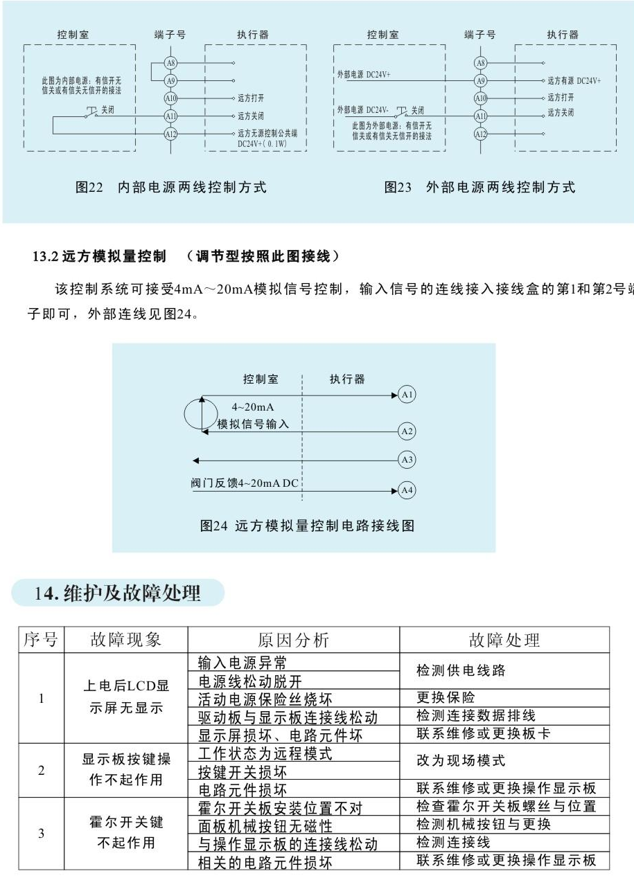 内页15.jpg