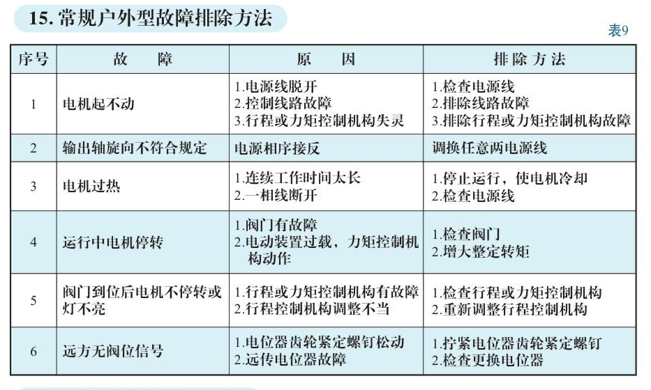 内页17.jpg